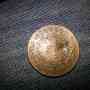 moneda de 1851 de cobre