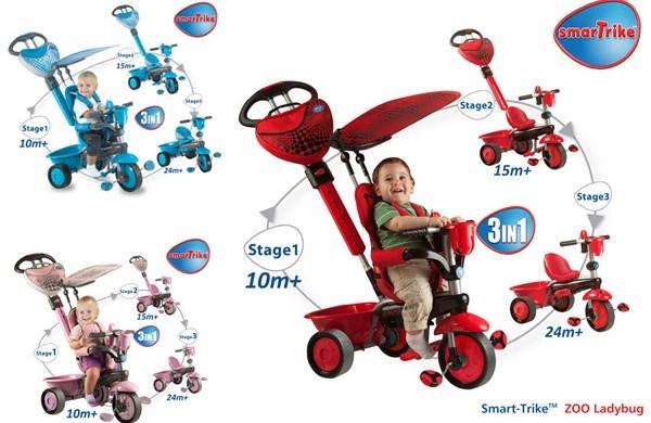 triciclo bebe smart trike